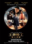 潮湿的夏天纸巾盒冷狐版