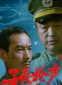 色婷婷中文网